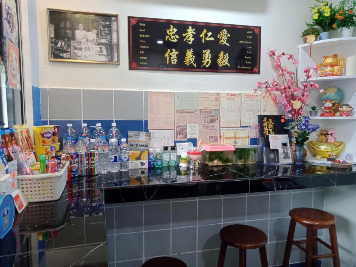 Thian Siong Inn 말라카 외부 사진